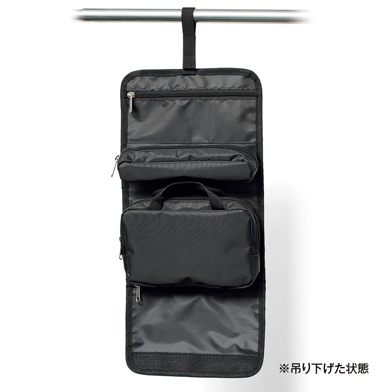 ChageLiveTour2024~ちゃげっていうひと~ トラベルポーチ