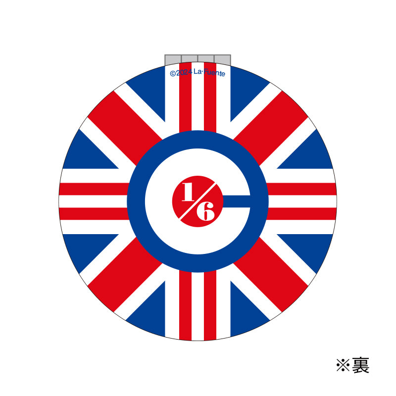 ChageLiveTour2024～ちゃげっていうひと～ コンパクトミラー – Chage