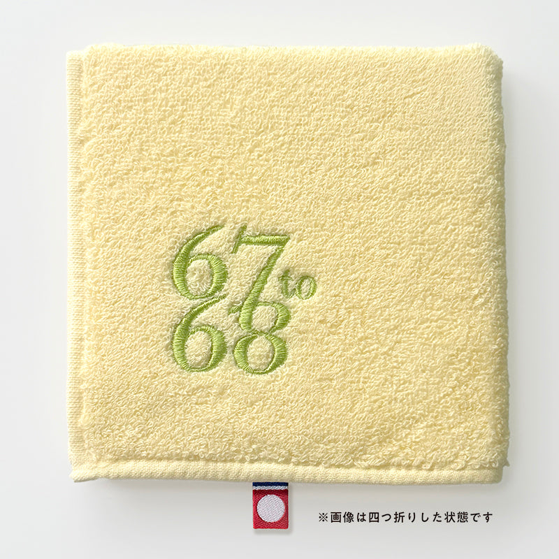 Chage Billboard Live 67 to 68 今治ハンドタオル