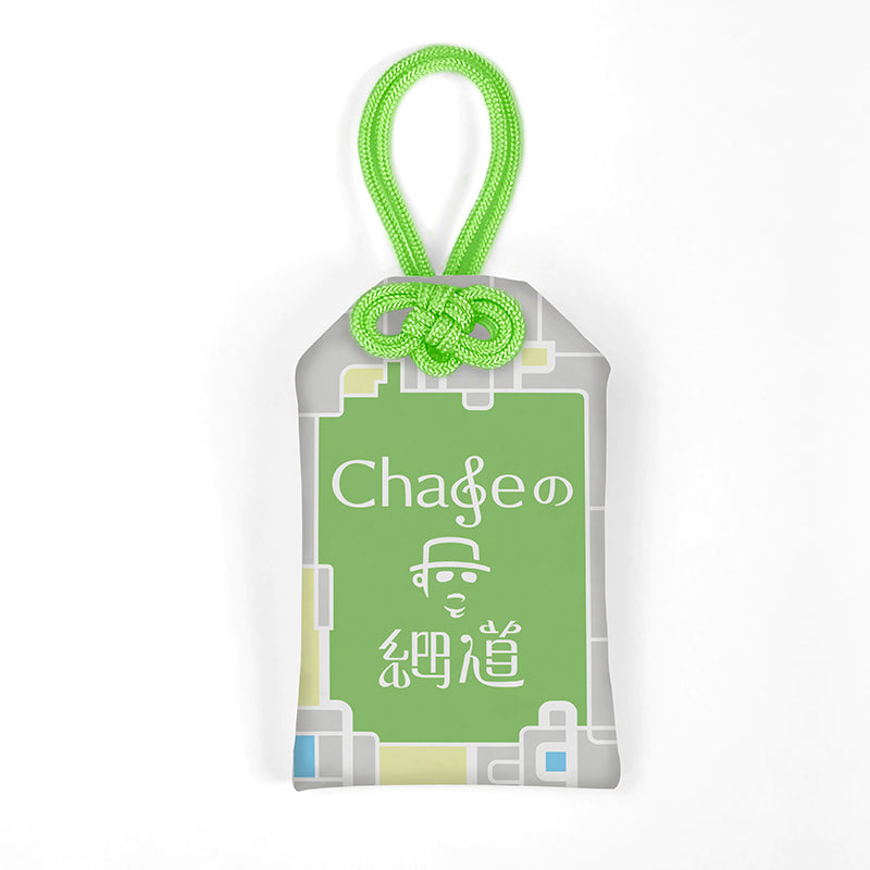 Chageのずっと細道 お守り – Chage OFFICIAL GOODS STORE