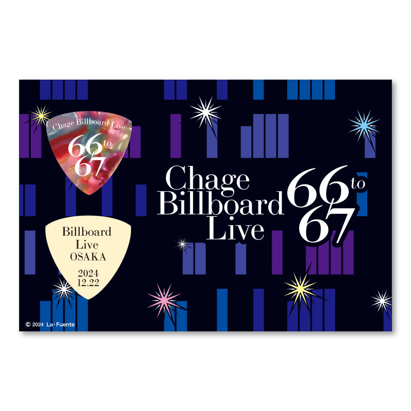 Chage Billboard Live 66 to 67 ピックセット（12月22日） – Chage