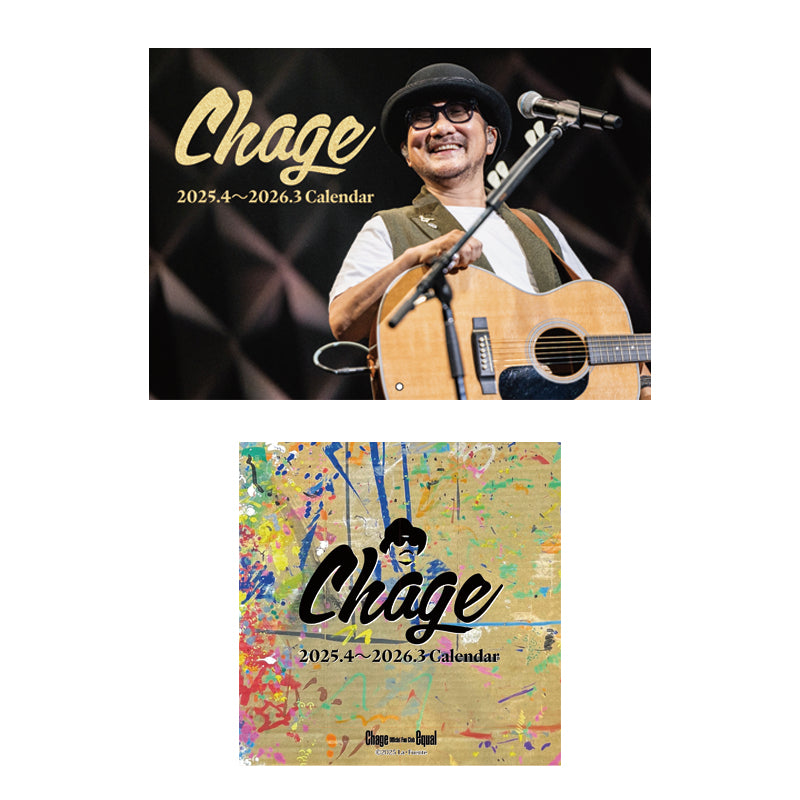 カレンダー – Chage OFFICIAL GOODS STORE