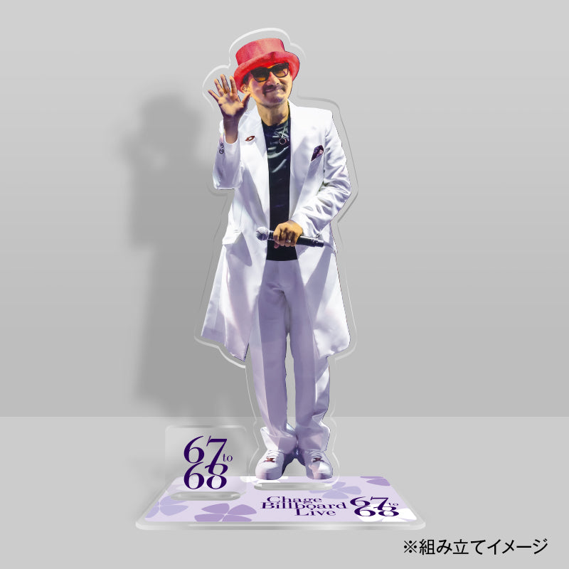 Chage Billboard Live 67 to 68 アクリルスタンド＜受付期間：～2026/1/12まで＞