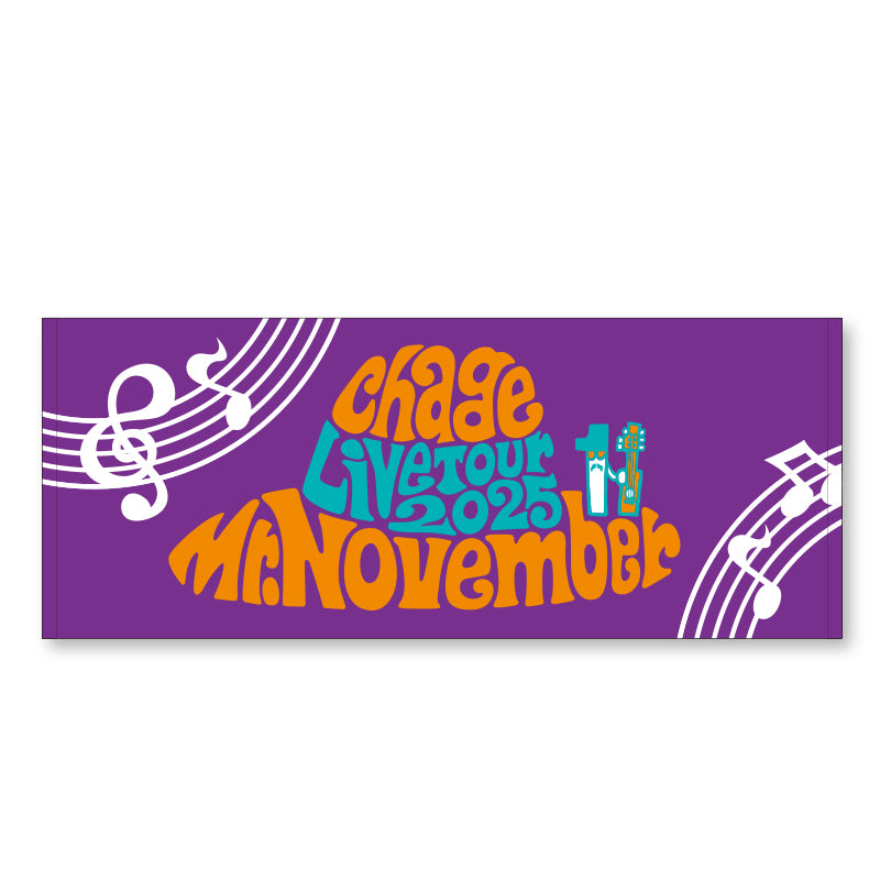ChageLiveTour2025 Mr.November　フェイスタオル＜受付期間：～10/21まで＞