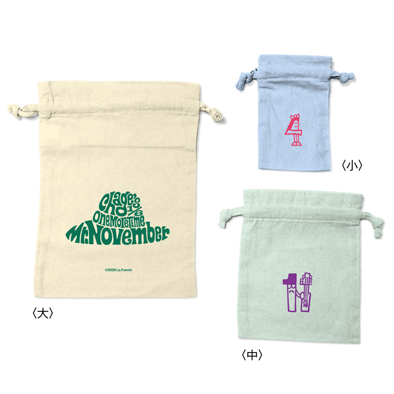 Chage's1/6 Mr.November:One More Time　巾着セット