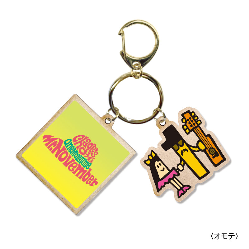 Chage's1/6 Mr.November:One More Time　2連キーホルダー