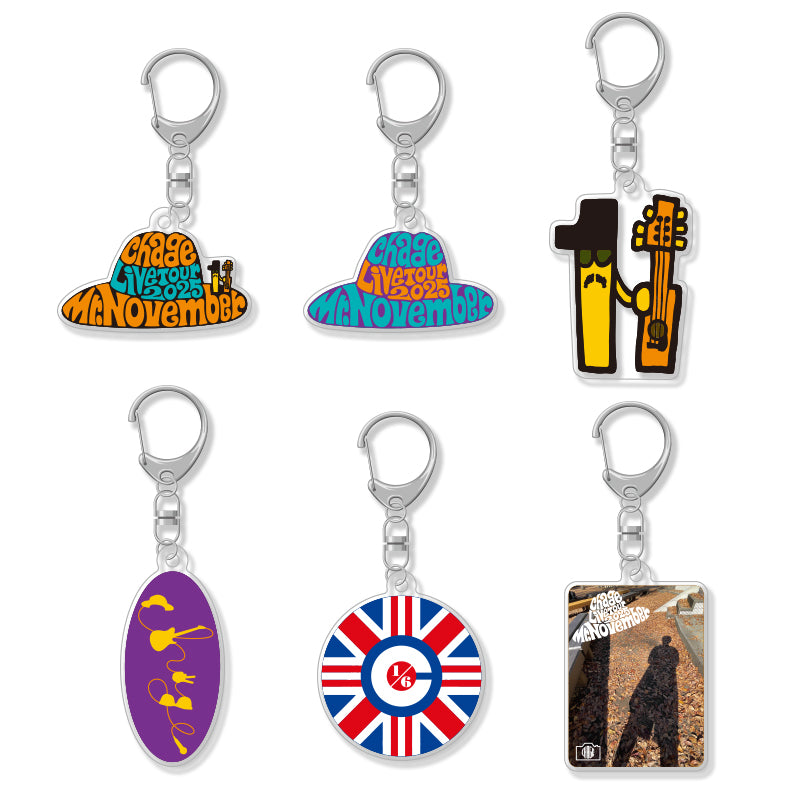 ChageLiveTour2025 Mr.November　ランダムアクリルキーホルダー＜受付期間：～10/21まで＞