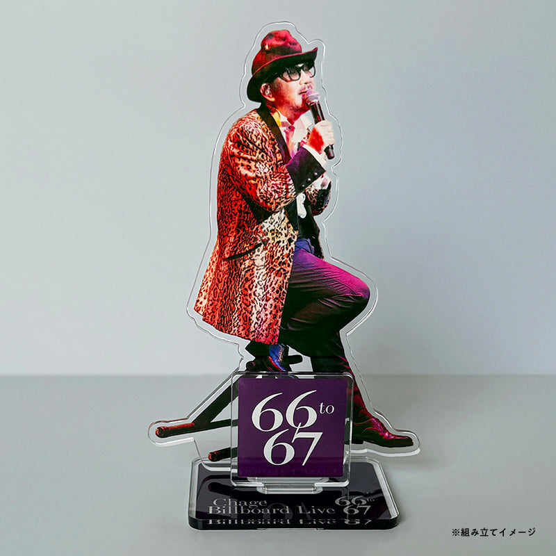 Chage Billboard Live 66 to 67 アクリルスタンド＜販売期間：～7/6まで＞