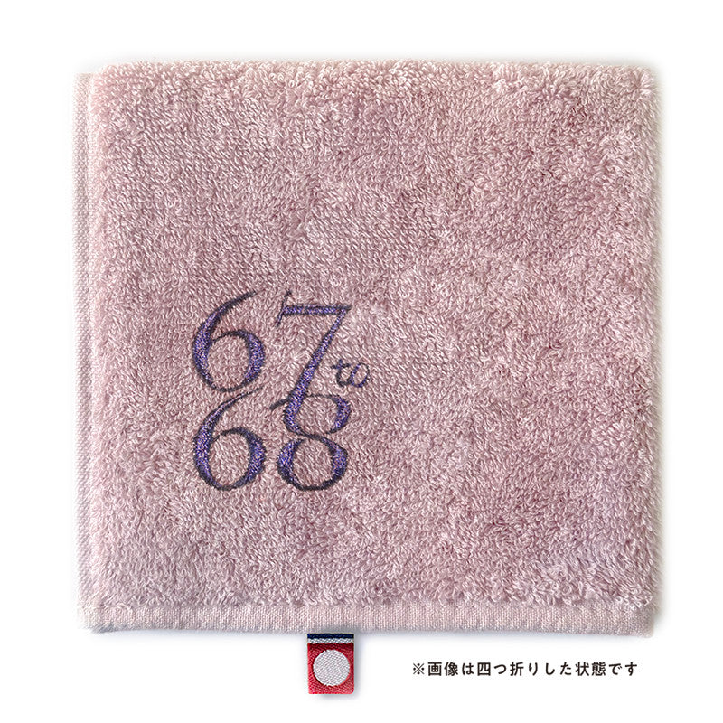 Chage Billboard Live 67 to 68　今治ハンドタオルvol.2＜受付期間：～2026/1/12まで＞