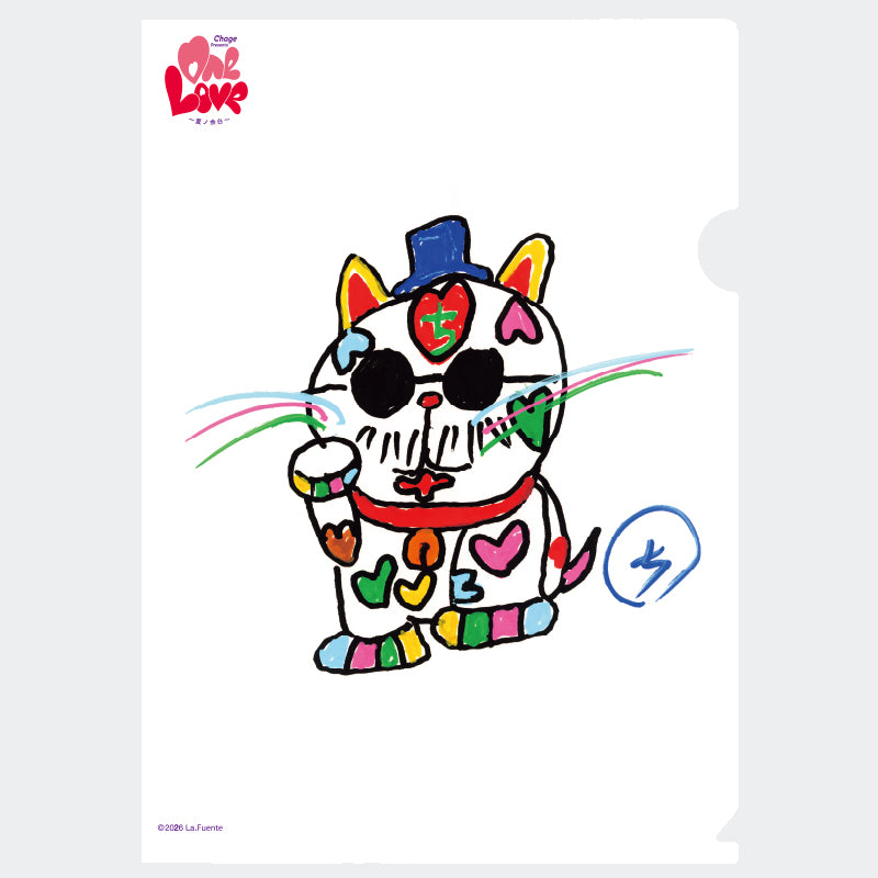 Chage Presents One Love ～夏ノ余白～　クリアファイル