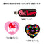 ChageLiveTour2026 One Love　One Loveくじ