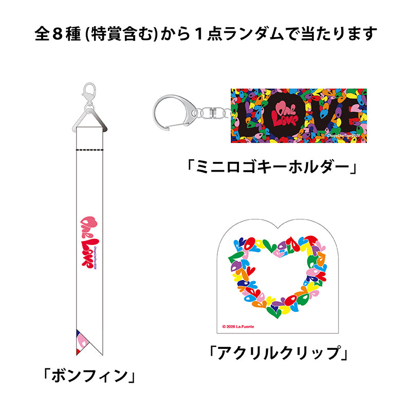 ChageLiveTour2026 One Love　One Loveくじ